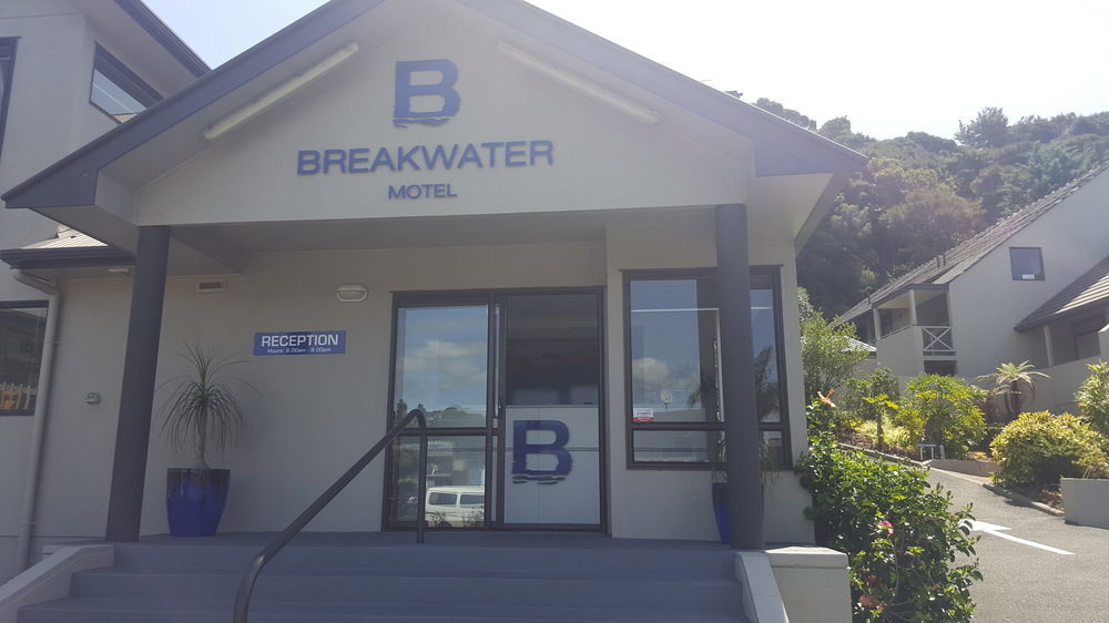 Breakwater Motel Paihia Dış mekan fotoğraf